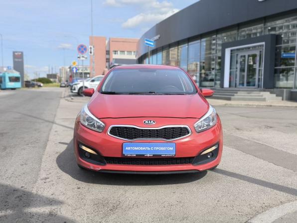 Kia Ceed II Рестайлинг с пробегом 2017 года, цена 1 255 000 рублей, 124728 км, хэтчбек, Автокод Объявления