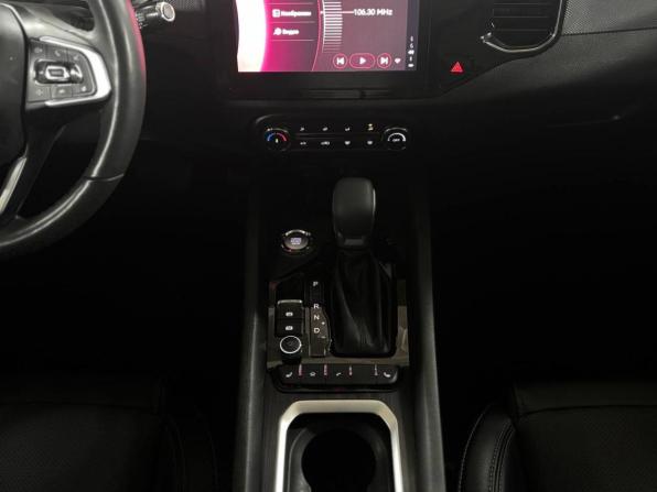 Chery Tiggo 4 I Рестайлинг с пробегом 2022 года, цена 1 349 000 рублей, 42000 км, внедорожник, Автокод Объявления