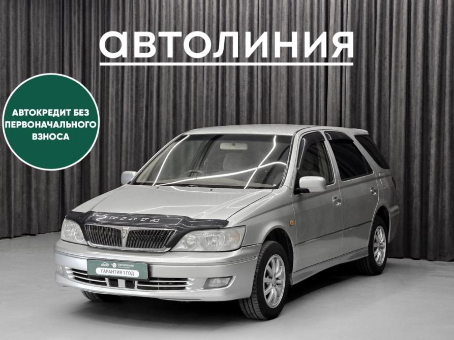 Toyota Vista V (V50) Красноярск  - изображение 1