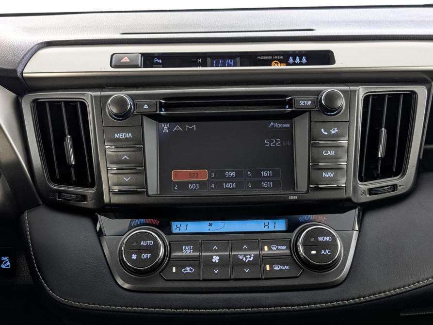Toyota RAV4 IV (XA40) Москва  - изображение 17