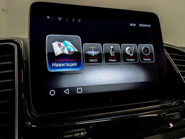 Mercedes-Benz GLE I (W166) с пробегом 2018 года, цена 4 560 000 рублей, 78425 км, внедорожник, Автокод Объявления