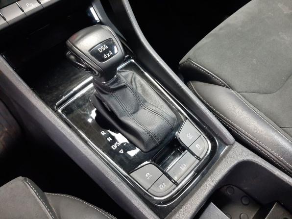 Skoda Kodiaq I с пробегом 2020 года, цена 2 537 000 рублей, 119828 км, внедорожник, Автокод Объявления