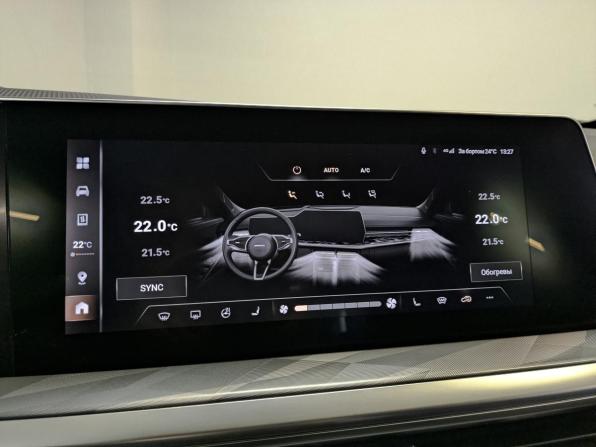 Haval F7 II с пробегом 2025 года, цена 3 000 000 рублей, 10420 км, внедорожник, Автокод Объявления