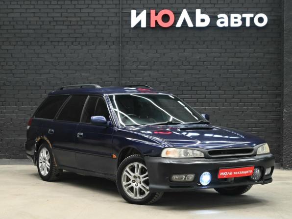 Subaru Legacy II с пробегом 1997 года, цена 230 000 рублей, 398719 км, универсал, Автокод Объявления