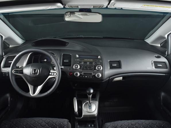 Honda Civic VIII с пробегом 2008 года, цена 749 995 рублей, 327819 км, седан, Автокод Объявления