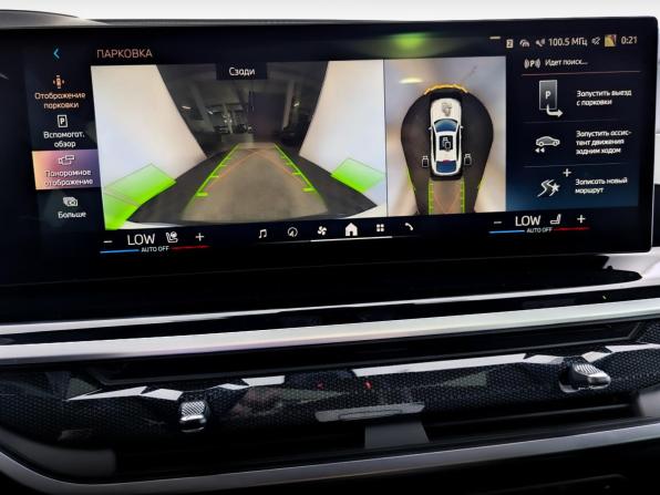 BMW X6 III (G06) Рестайлинг с пробегом 2023 года, цена 11 750 000 рублей, 32780 км, внедорожник, Автокод Объявления