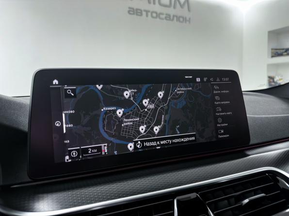 BMW 5 серии VII (G30/G31/G38) Рестайлинг с пробегом 2020 года, цена 4 450 000 рублей, 185765 км, седан, Автокод Объявления