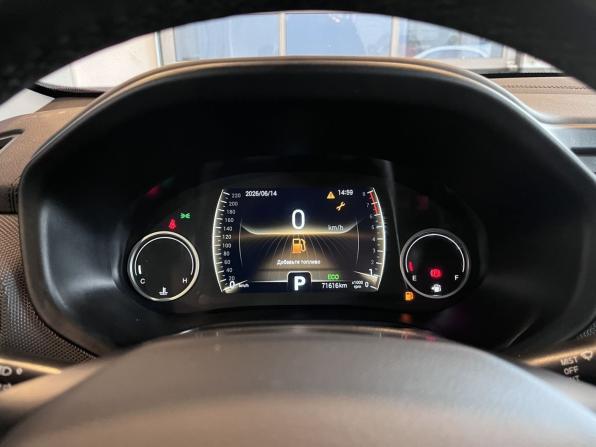 Chery Tiggo 4 I Рестайлинг с пробегом 2021 года, цена 1 395 000 рублей, 71614 км, внедорожник, Автокод Объявления