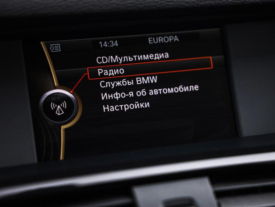 BMW X3 II (F25) Санкт-Петербург  - изображение 13