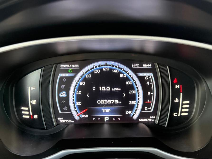 Geely Atlas I Воронеж  - изображение 16