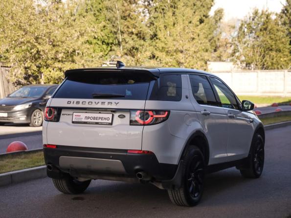 Land Rover Discovery Sport I с пробегом 2017 года, цена 2 349 000 рублей, 128780 км, внедорожник, Автокод Объявления