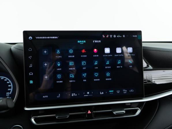Toyota Highlander IV (XU70) с пробегом 2026 года, цена 5 830 046 рублей, 51 км, внедорожник, Автокод Объявления