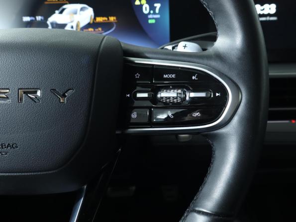 Chery Arrizo 8 с пробегом 2023 года, цена 1 849 000 рублей, 29955 км, седан, Автокод Объявления