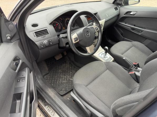 Opel Astra H Рестайлинг с пробегом 2007 года, цена 349 999 рублей, 172950 км, хэтчбек, Автокод Объявления