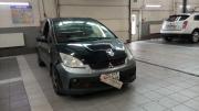 Mitsubishi Colt VI (Z20/Z30) Санкт-Петербург  - изображение 8