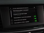 Opel Insignia II Рестайлинг Воронеж  - изображение 33