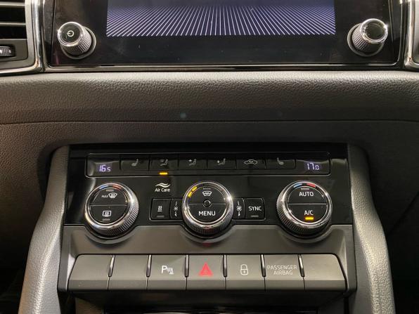 Skoda Kodiaq I с пробегом 2019 года, цена 2 449 900 рублей, 167793 км, внедорожник, Автокод Объявления