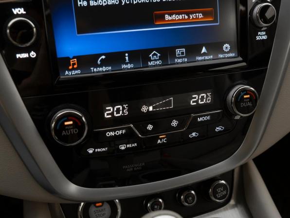 Nissan Murano III (Z52) с пробегом 2018 года, цена 3 280 000 рублей, 33793 км, внедорожник, Автокод Объявления