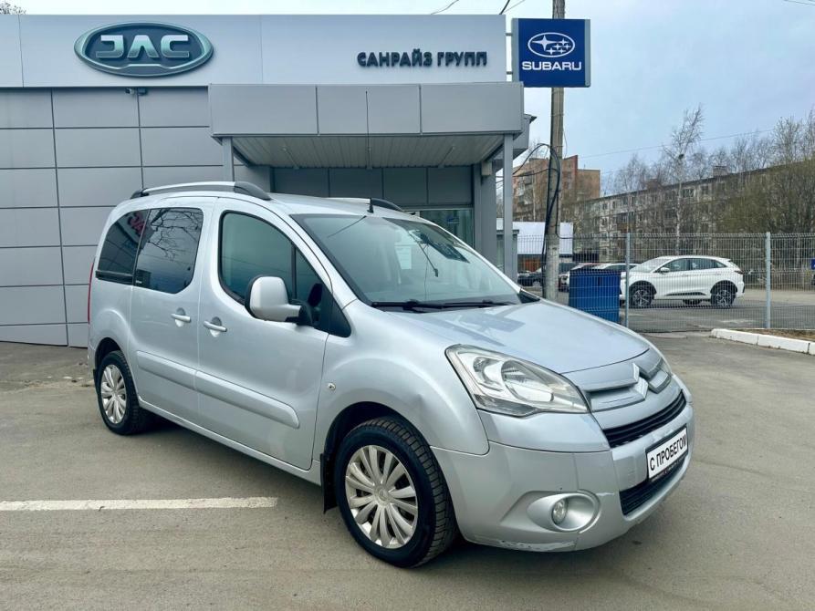 Citroen Berlingo II Петрозаводск  - изображение 1