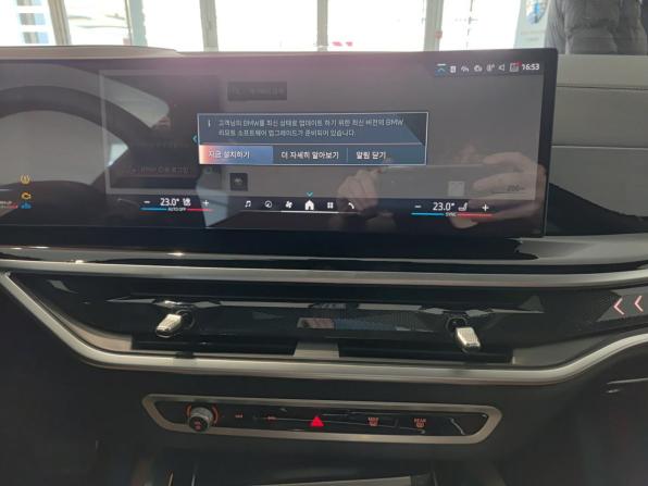 BMW X6 III (G06) Рестайлинг с пробегом 2024 года, цена 13 400 000 рублей, 3188 км, внедорожник, Автокод Объявления