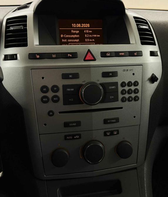 Opel Zafira B Рестайлинг Москва  - изображение 7