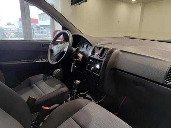 Hyundai Getz I Рестайлинг с пробегом 2008 года, цена 465 000 рублей, 159248 км, хэтчбек, Автокод Объявления