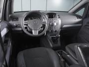 Opel Zafira B Ростов-на-Дону  - изображение 22