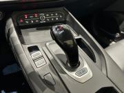 Haval F7 I Рестайлинг Санкт-Петербург  - изображение 45