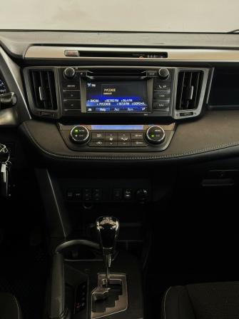 Toyota RAV4 IV (XA40) Рестайлинг с пробегом 2015 года, цена 1 950 000 рублей, 260639 км, внедорожник, Автокод Объявления