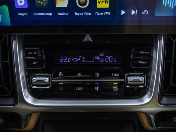 Kia Sorento IV с пробегом 2020 года, цена 3 700 000 рублей, 108963 км, внедорожник, Автокод Объявления