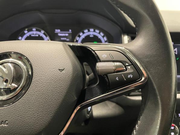 Skoda Kodiaq I с пробегом 2021 года, цена 2 199 000 рублей, 140995 км, внедорожник, Автокод Объявления