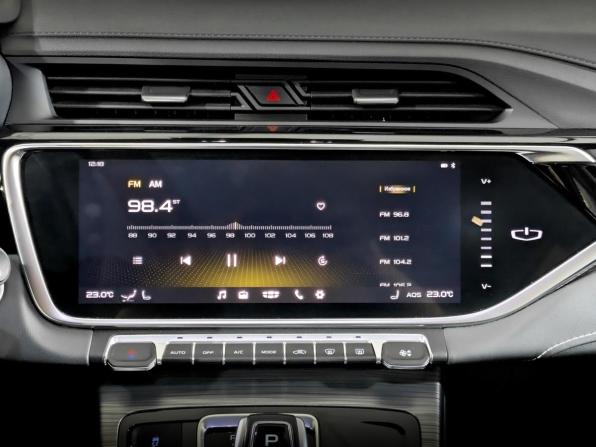 Geely Atlas Pro с пробегом 2024 года, цена 2 215 000 рублей, 58694 км, внедорожник, Автокод Объявления