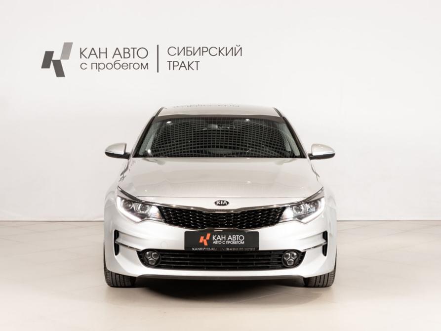 Kia Optima IV Казань  - изображение 2