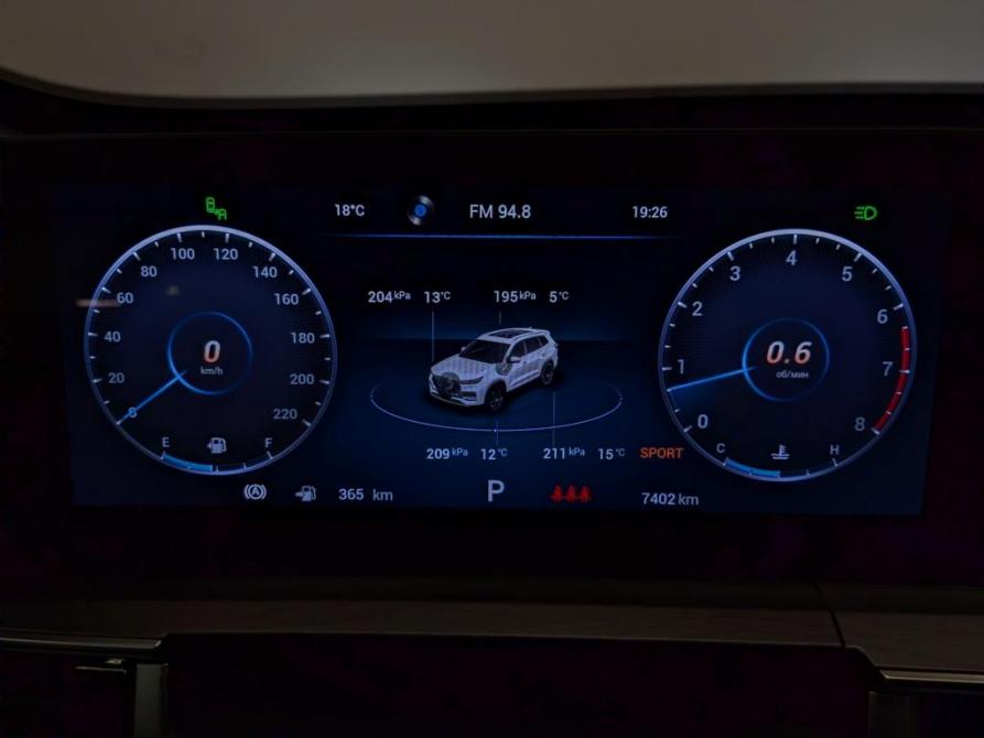 Chery Tiggo 8 Pro Max I Рестайлинг Москва  - изображение 13
