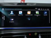BMW X5 IV (G05/G18) Москва  - изображение 49