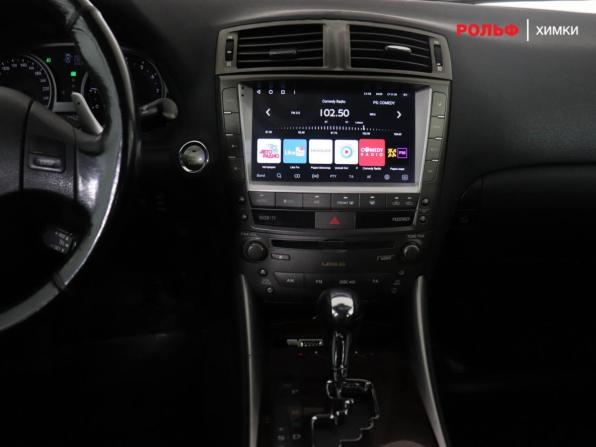 Lexus IS II с пробегом 2006 года, цена 1 147 000 рублей, 209000 км, седан, Автокод Объявления
