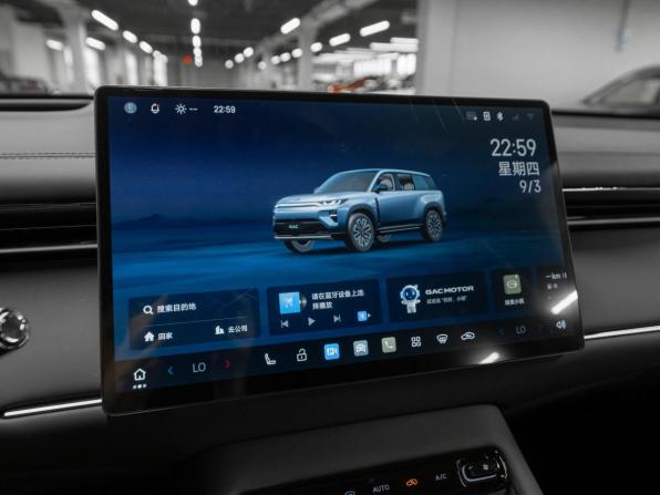 GAC Trumpchi S7 I Рестайлинг с пробегом 2026 года, цена 5 200 000 рублей, 50 км, внедорожник, Автокод Объявления