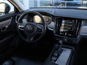 Volvo S90 II Рестайлинг Москва  - изображение 39