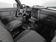 Lada (ВАЗ) 2131 (4x4) I Рестайлинг (2020) Нижний Новгород  - изображение 26