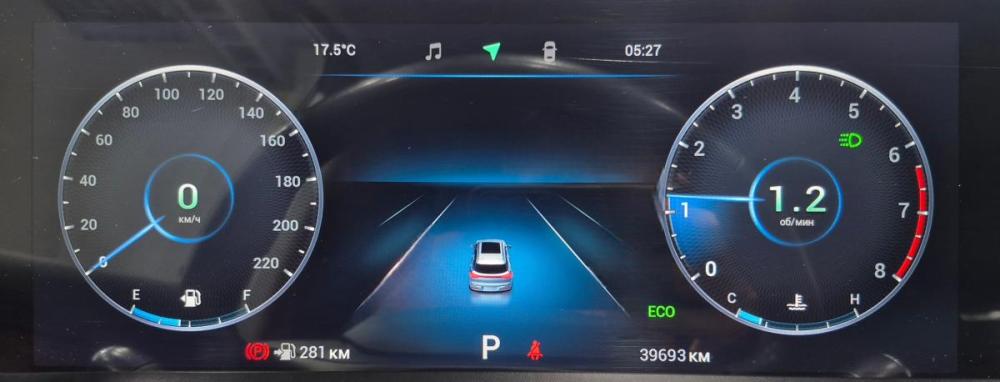 Chery Tiggo 7 Pro Max I Воронеж  - изображение 9