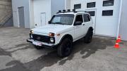 Lada (ВАЗ) Niva Legend Магнитогорск  - изображение 24