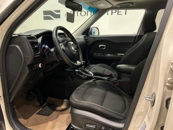 Kia Soul II с пробегом 2016 года, цена 1 199 000 рублей, 139000 км, хэтчбек, Автокод Объявления