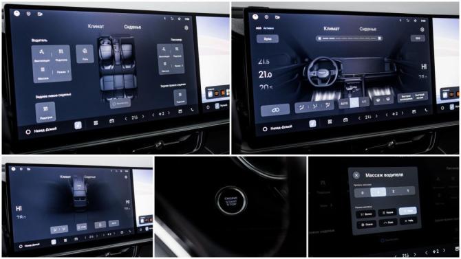 Geely Monjaro I Рестайлинг 2 (China Market) с пробегом 2026 года, цена 4 450 000 рублей, 2100 км, внедорожник, Автокод Объявления
