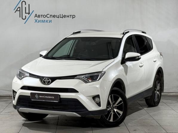 Toyota RAV4 IV (XA40) Рестайлинг с пробегом 2017 года, цена 1 769 800 рублей, 245000 км, внедорожник, Автокод Объявления