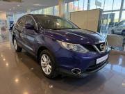 Nissan Qashqai II Подольск  - изображение 25