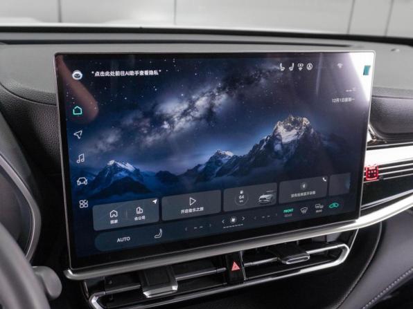 Toyota Highlander IV (XU70) с пробегом 2026 года, цена 5 509 000 рублей, 30 км, внедорожник, Автокод Объявления