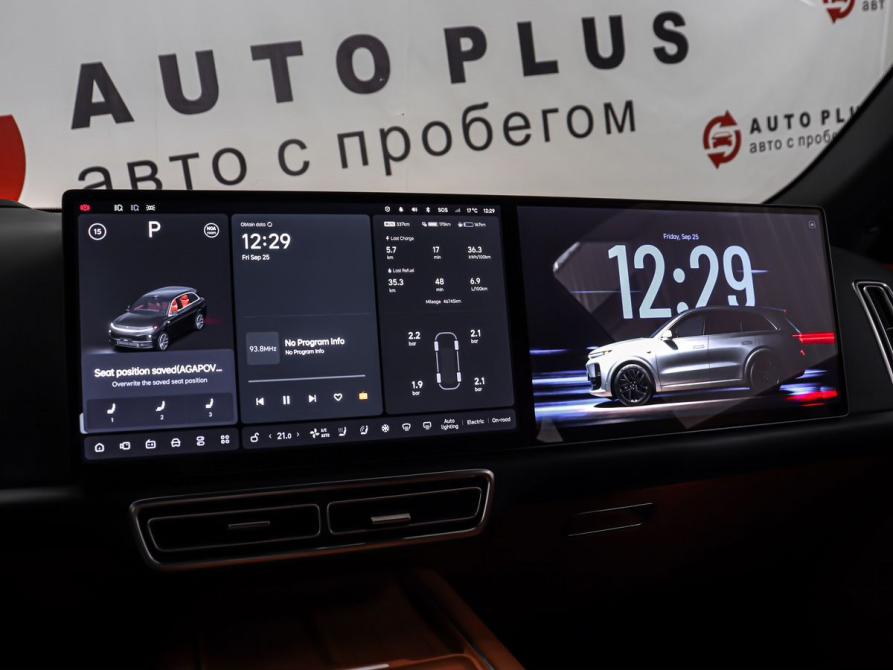 Li Auto (Lixiang) L7 I Минеральные Воды  - изображение 9