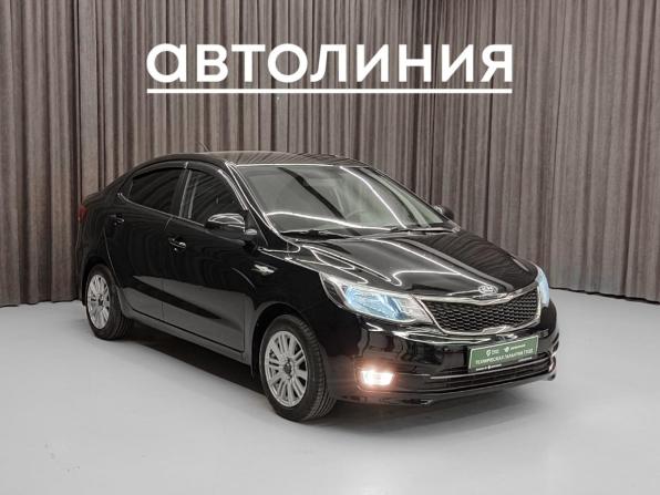Kia Rio III Рестайлинг с пробегом 2016 года, цена 880 000 рублей, 153000 км, седан, Автокод Объявления