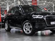 Audi Q5 II (FY) Санкт-Петербург  - изображение 36