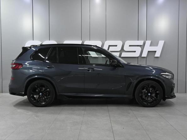BMW X5 IV (G05/G18) с пробегом 2022 года, цена 7 899 000 рублей, 91212 км, внедорожник, Автокод Объявления